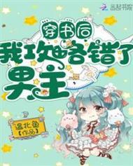 开局激活海克斯，我直接开摆