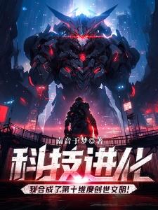 当铺日记