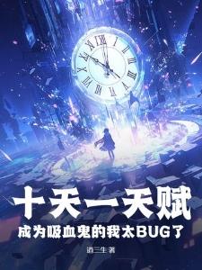 谁说华夏拍不了科幻电影？