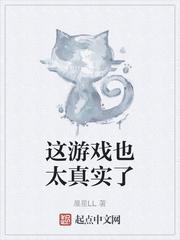 重生：替嫁首辅后被迫宠爱