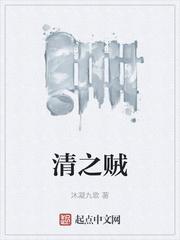 炊梨香