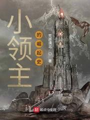 她又美又飒曲嫣薄司晏