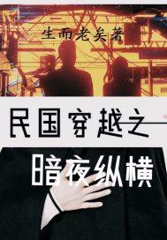 别再给我洗脑了