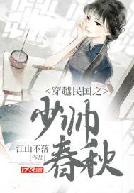 封神:开局元始给我升级外挂