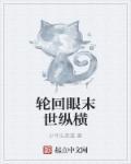 深空寻航