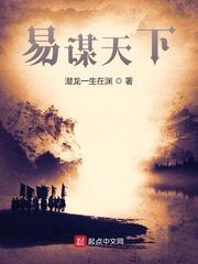 这个演员没有格局