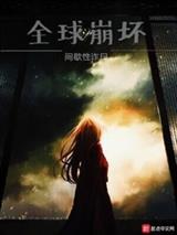 半岛之律政俏佳人