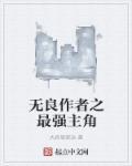 标记覆盖(ABO)(H)