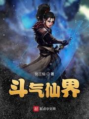 无爱相欢:恶魔首席小小妻