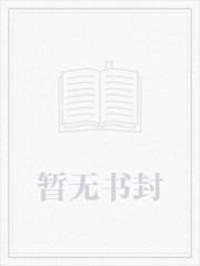 降生记