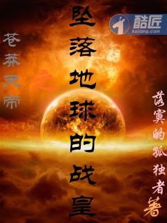 皇后她不干了