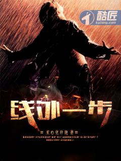 重生九零做团宠