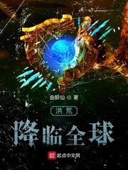 修罗君王姜云