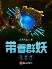 开局获得吕布