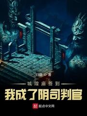 穹元突破剑道