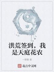 在风来之前