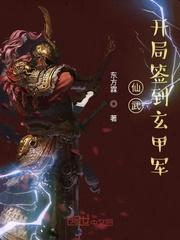 你怎么知道我容易疯