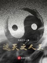 藏在彩虹里的秘密