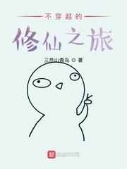 赠风月