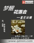 这个影帝我罩的[穿书]