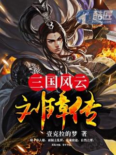 像云一样飘远