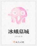 烟雨湿黄昏