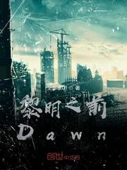 强宠太子妃