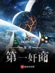 过妖关斩兽将