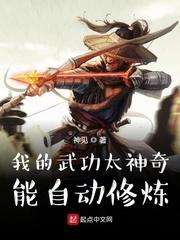承灯