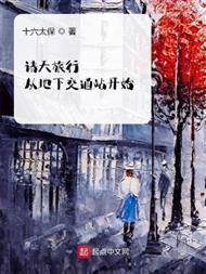 海战：口径即真理