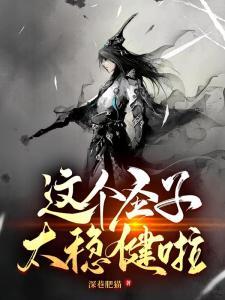 终极神画