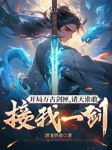猎人之行