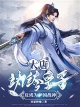 我买了一颗卫星开公司？！