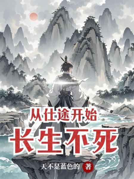 那年的我们正当年少