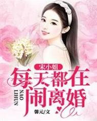 斗帝天可汗之少年歌行