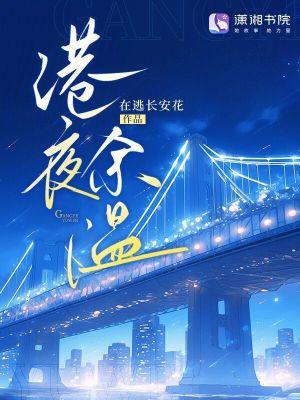 魔法：如何正确投喂一只白毛团子