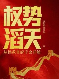 偷情妻子管教实录