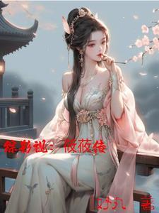 长生从炼器宗师开始