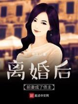 最遥远的距离1