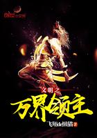 家父蓝玉