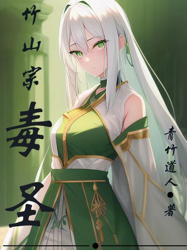 少女心事日记