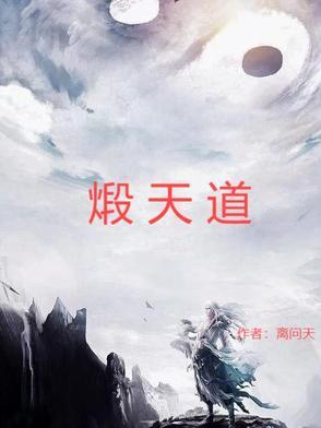 钓系美人勾勾手,总统阁下沦陷了