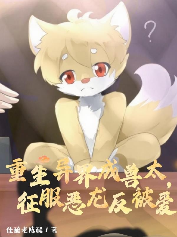 星之灯塔