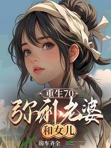 如墨浅画江湖