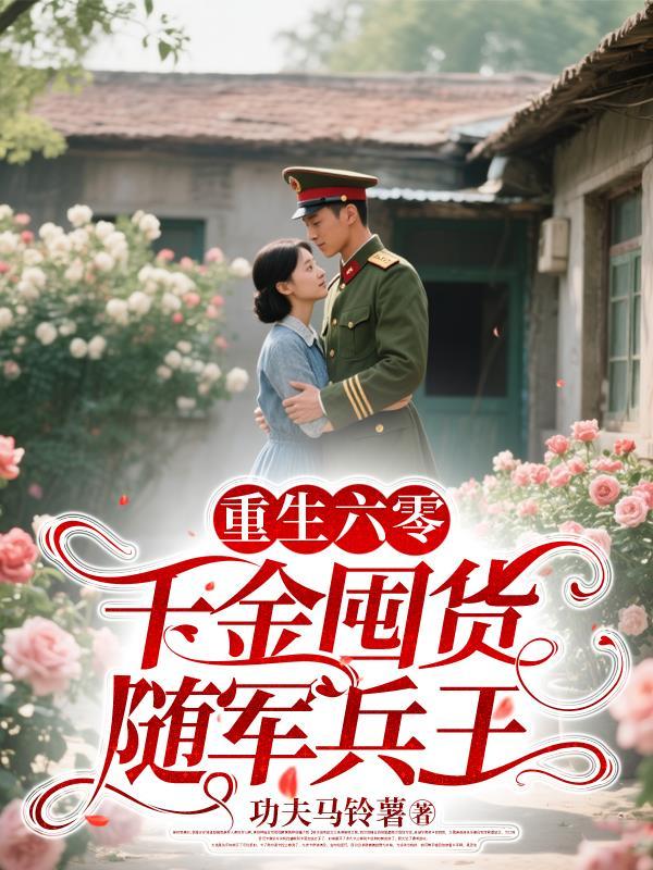 水不暖月
