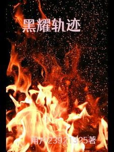 剑峡古籍孤本图书馆