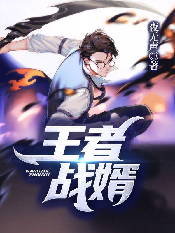 且教舔狗试新茶