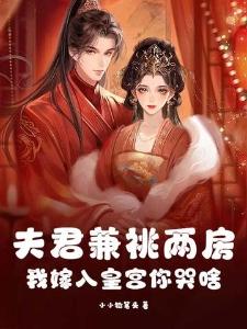 隐幕重重