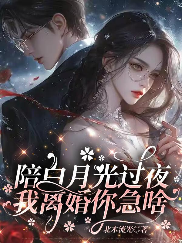 开局妹妹敲门,没钱的我杀穿副本