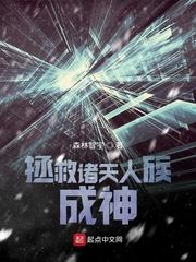 舍弃曾经堆叠的身份，追求幸福